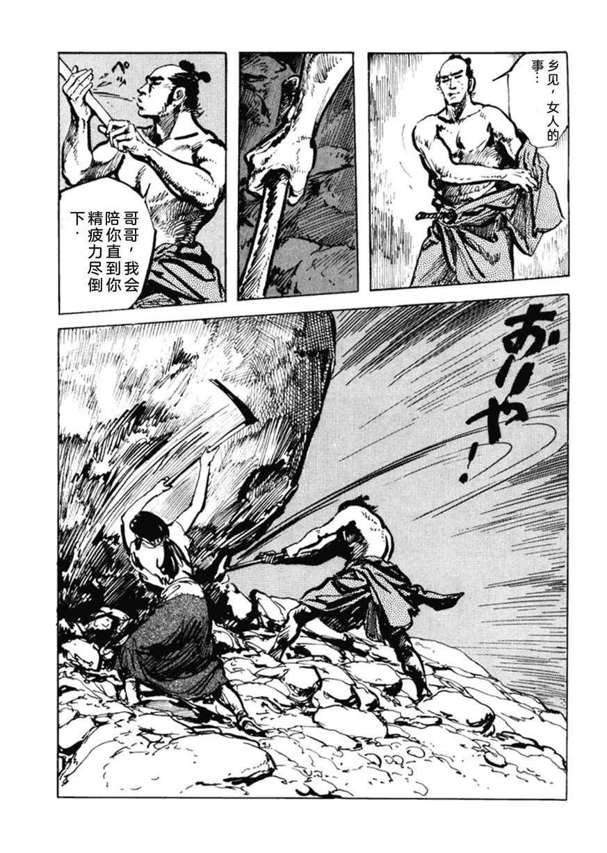 第5卷189