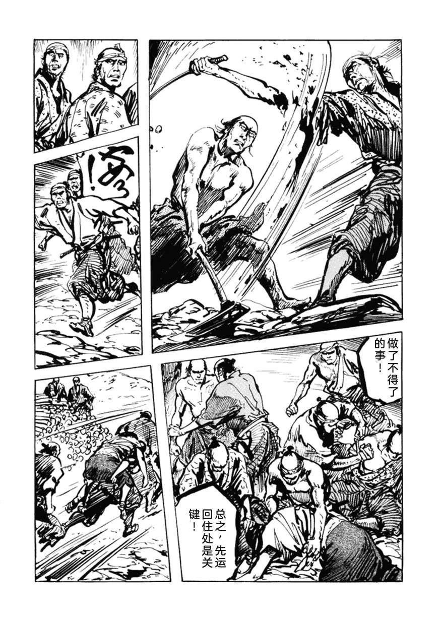 第5卷192