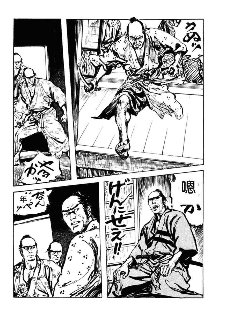 第5卷200