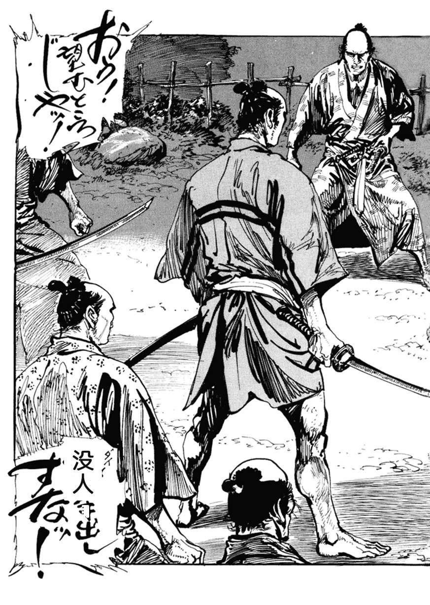 第5卷205