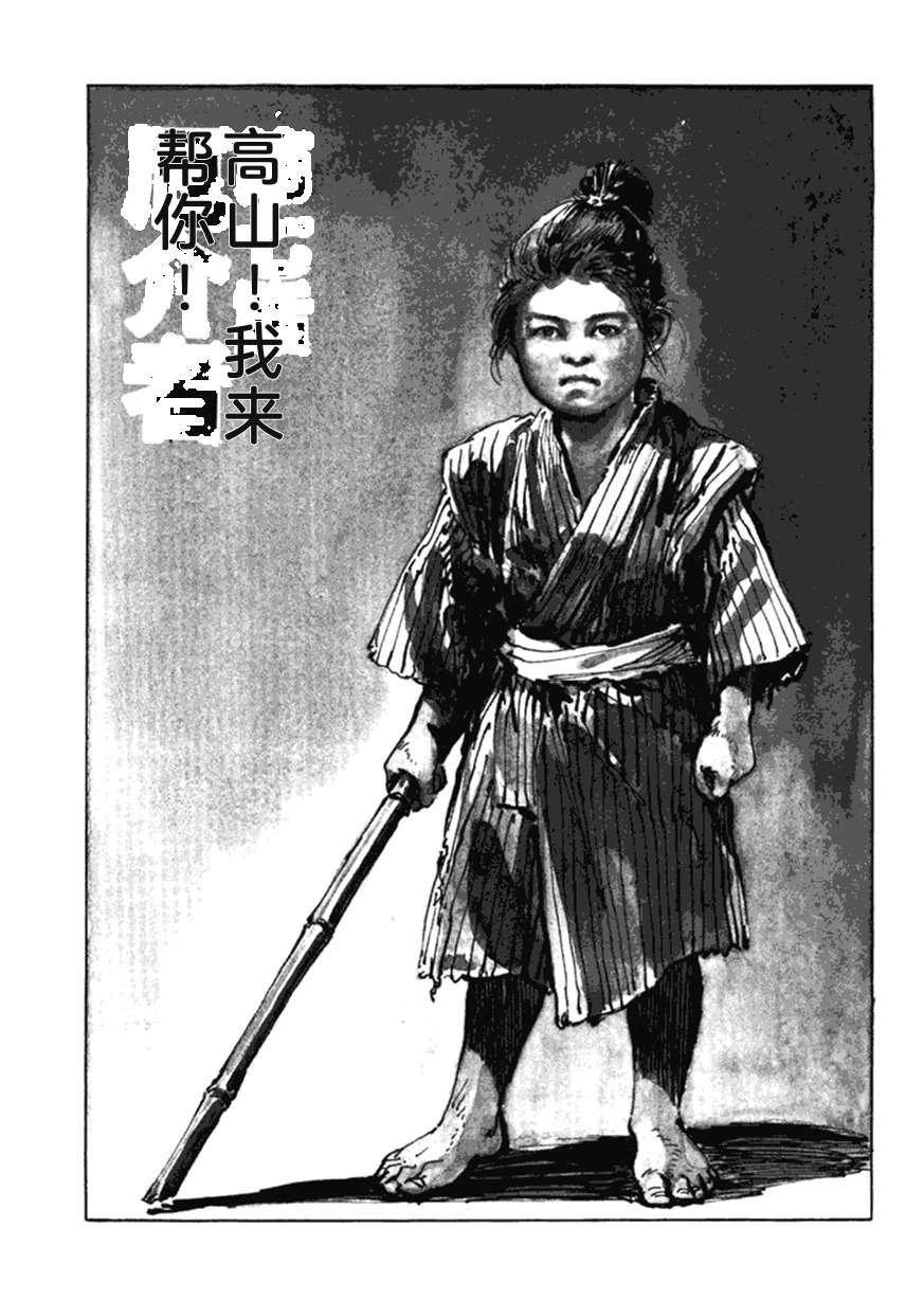 第5卷207