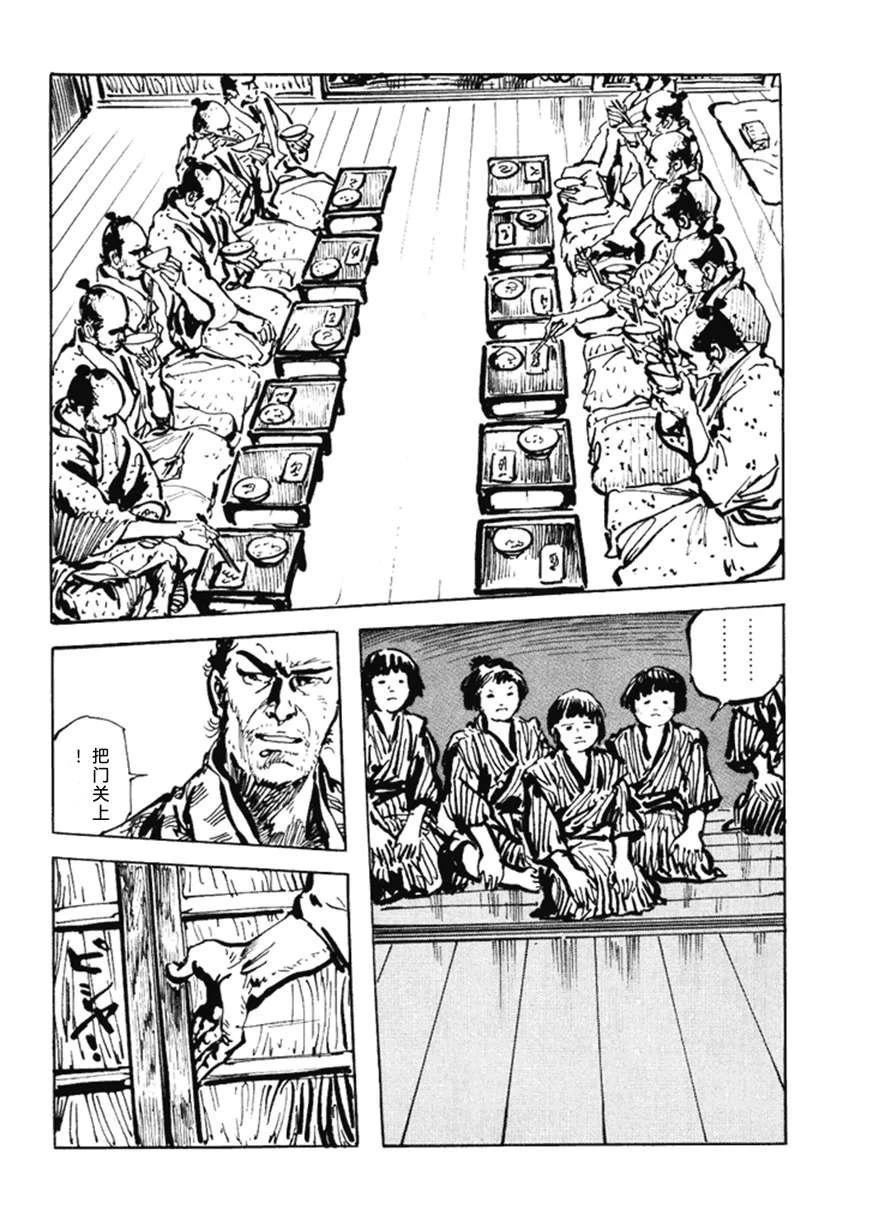 第5卷218