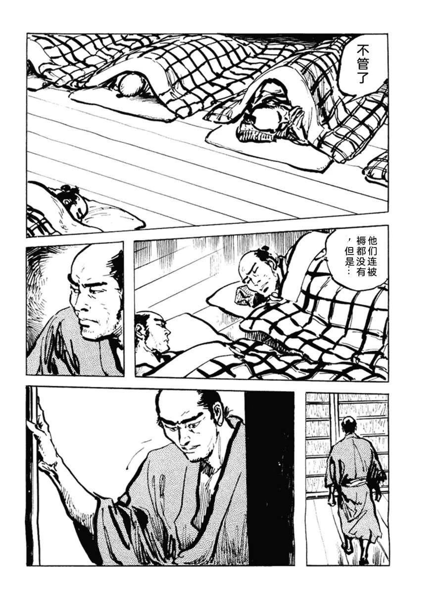 第5卷220