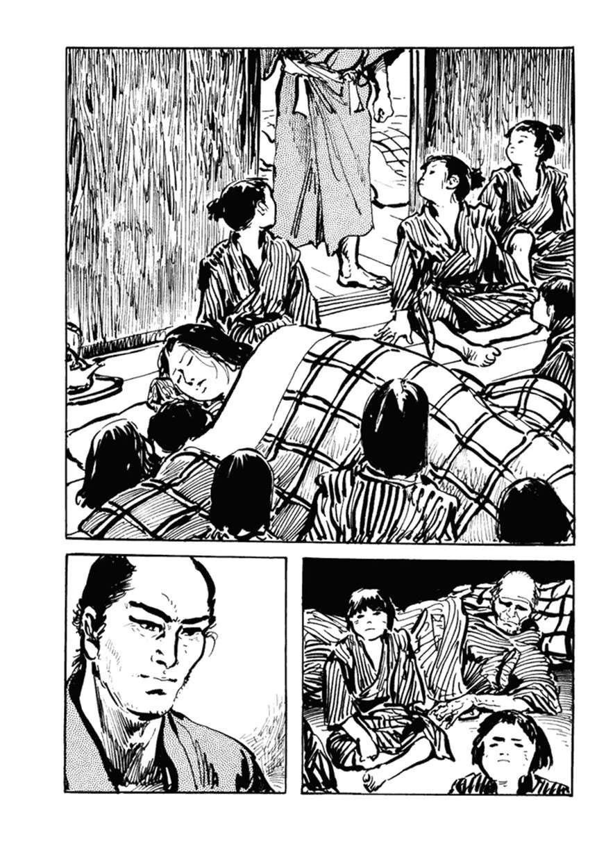 第5卷221