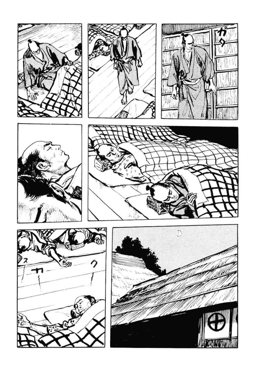 第5卷224