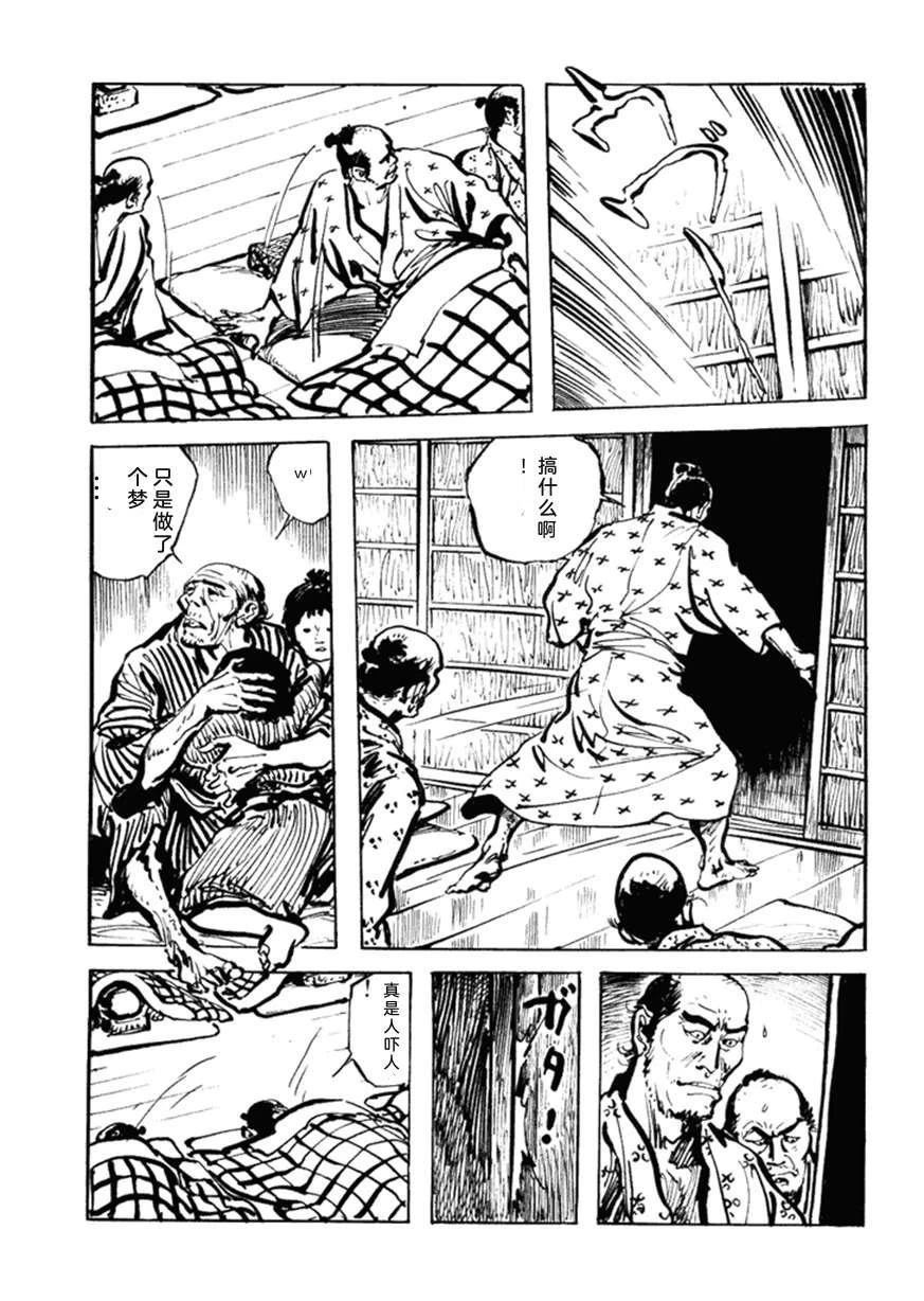 第5卷225