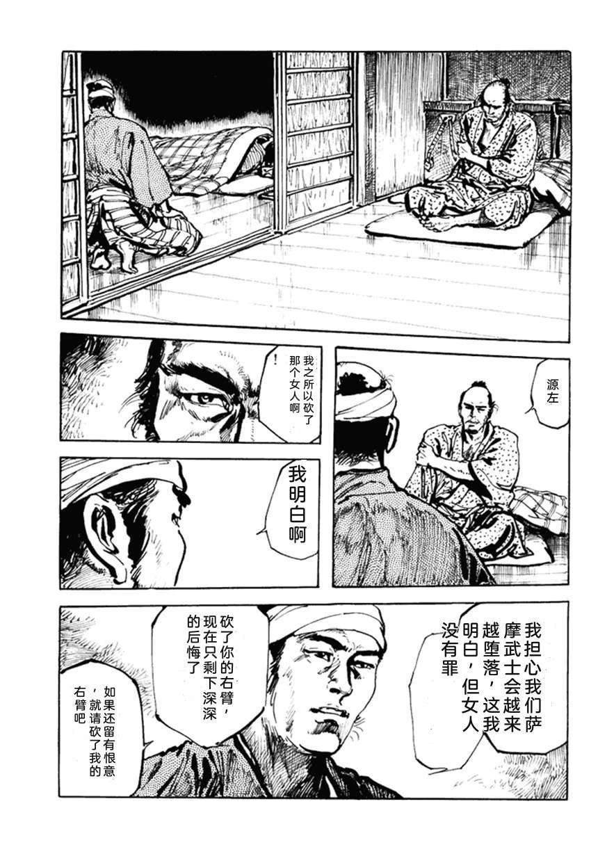 第5卷229