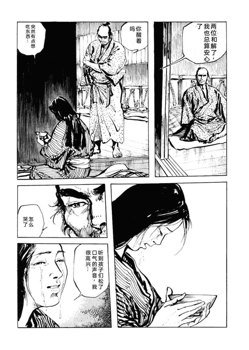 第5卷232