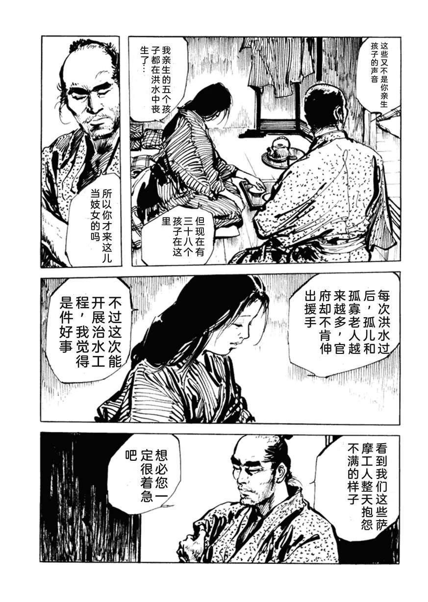 第5卷233