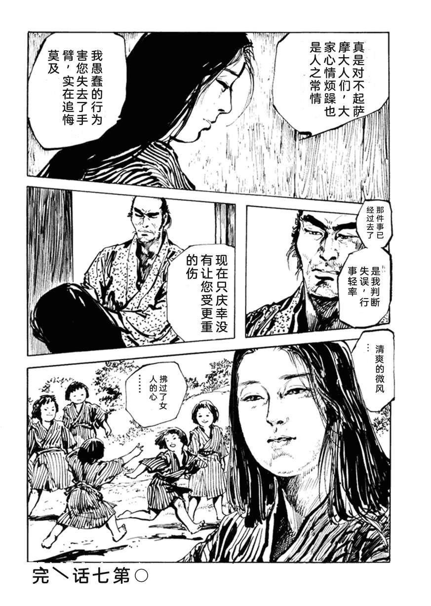 第5卷234
