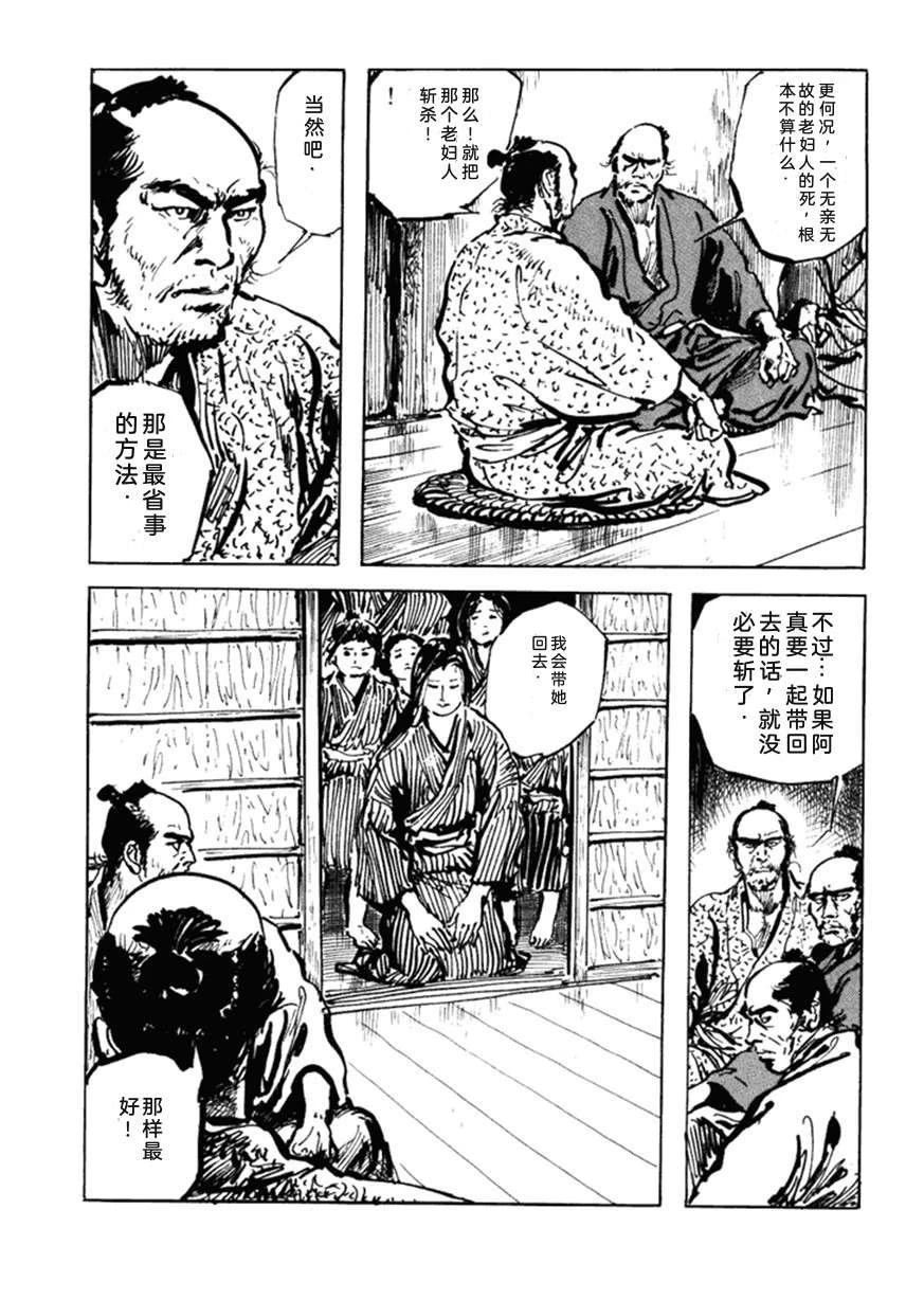 第5卷247