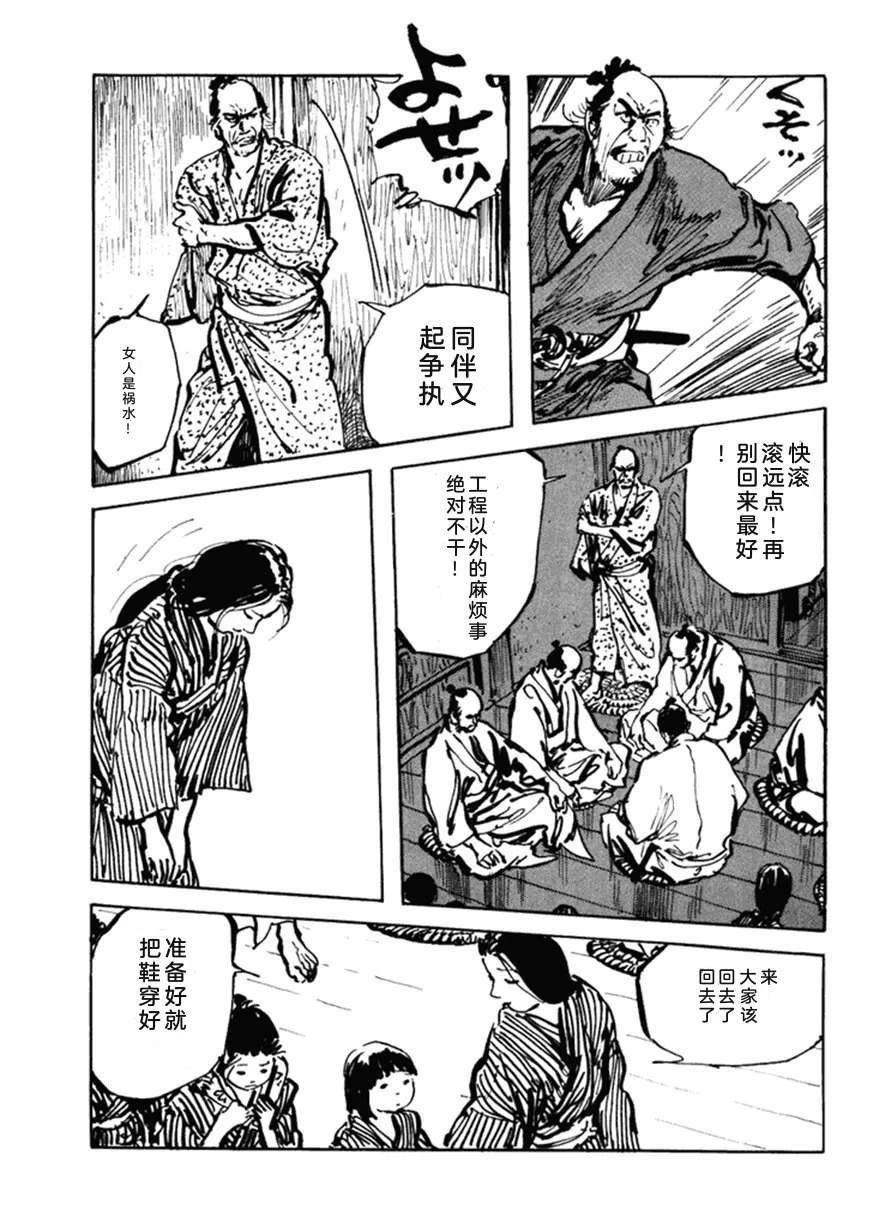 第5卷251