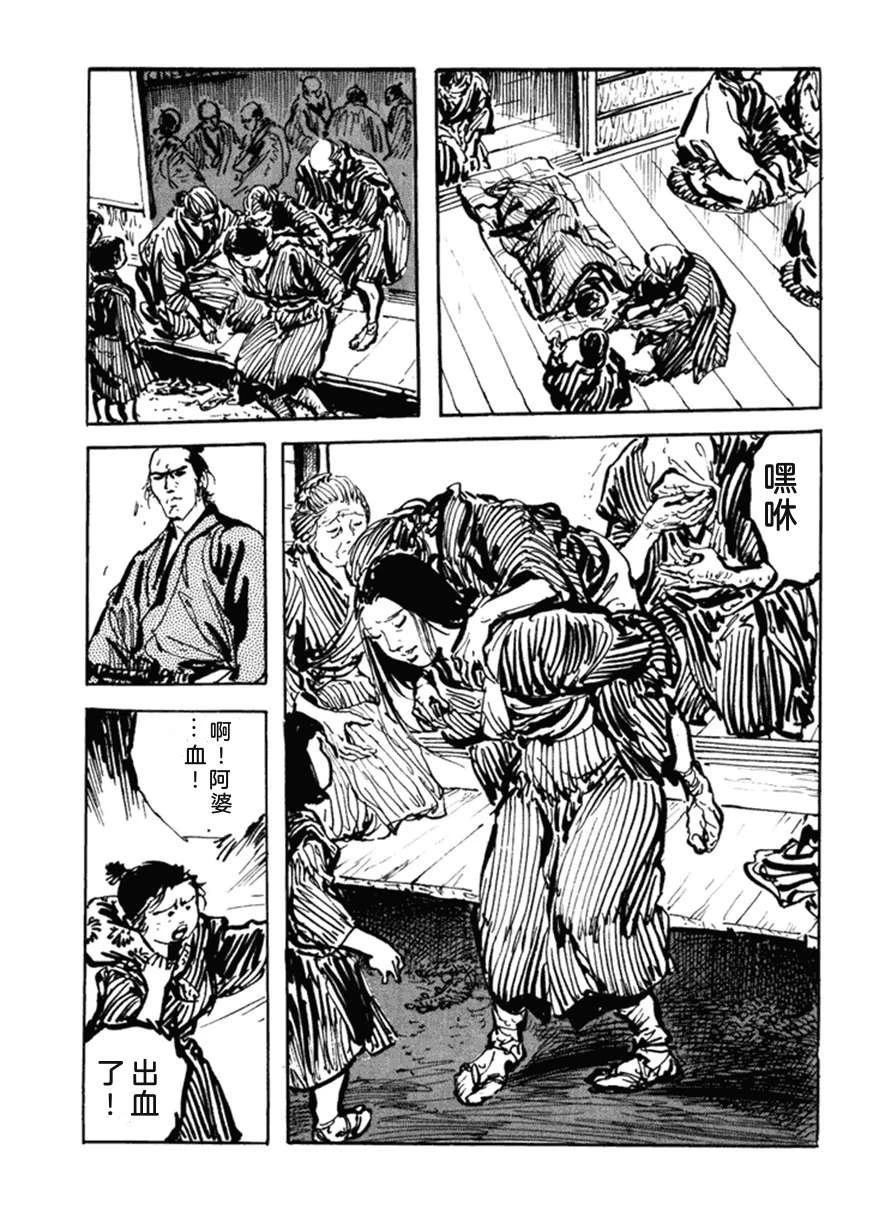 第5卷253