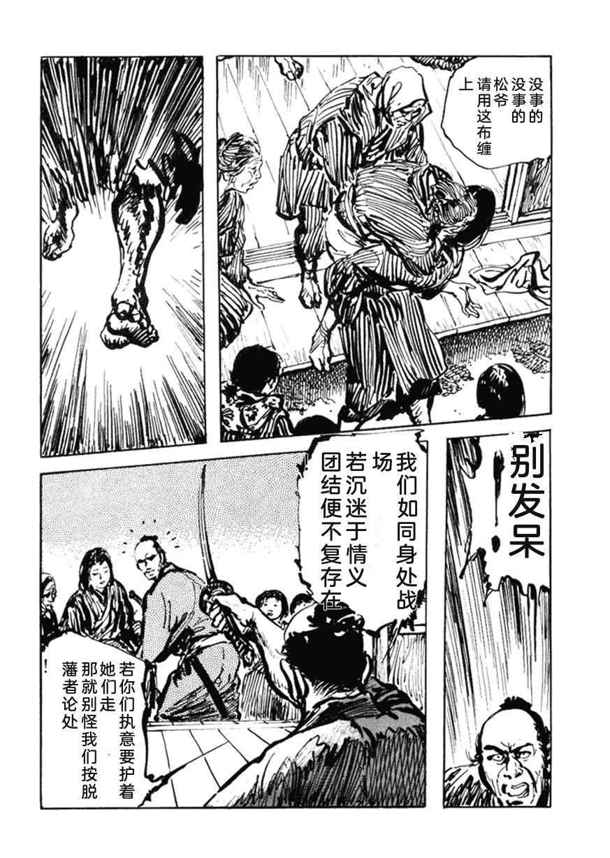 第5卷254