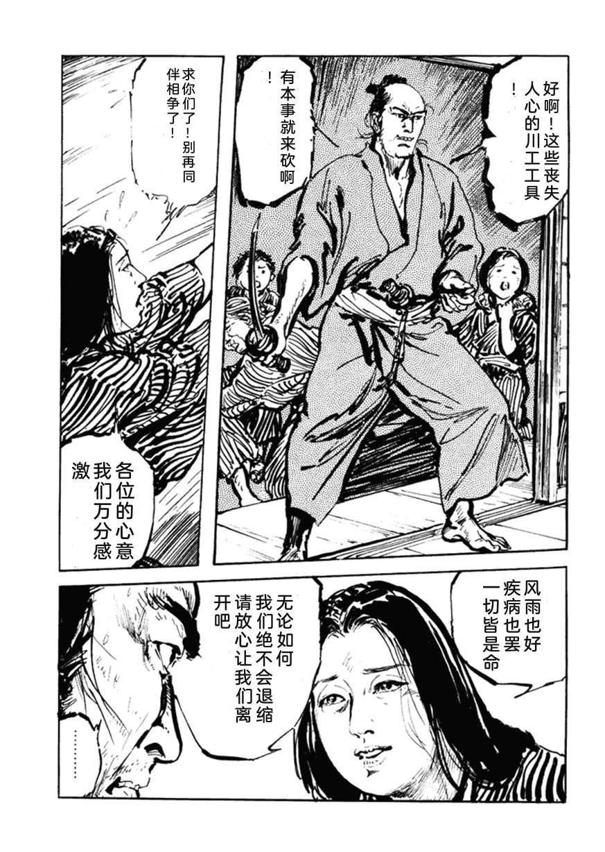 第5卷255