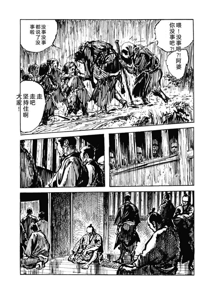 第5卷259