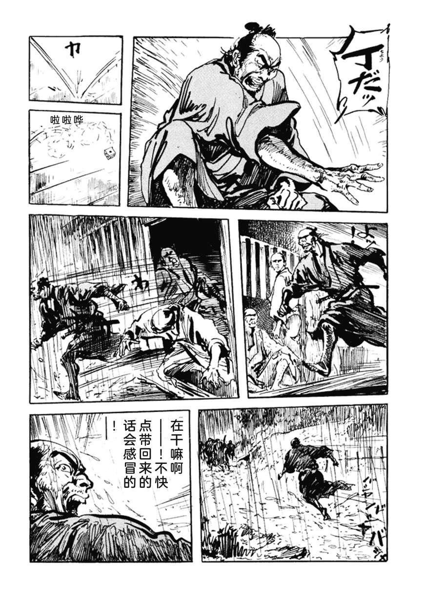 第5卷260