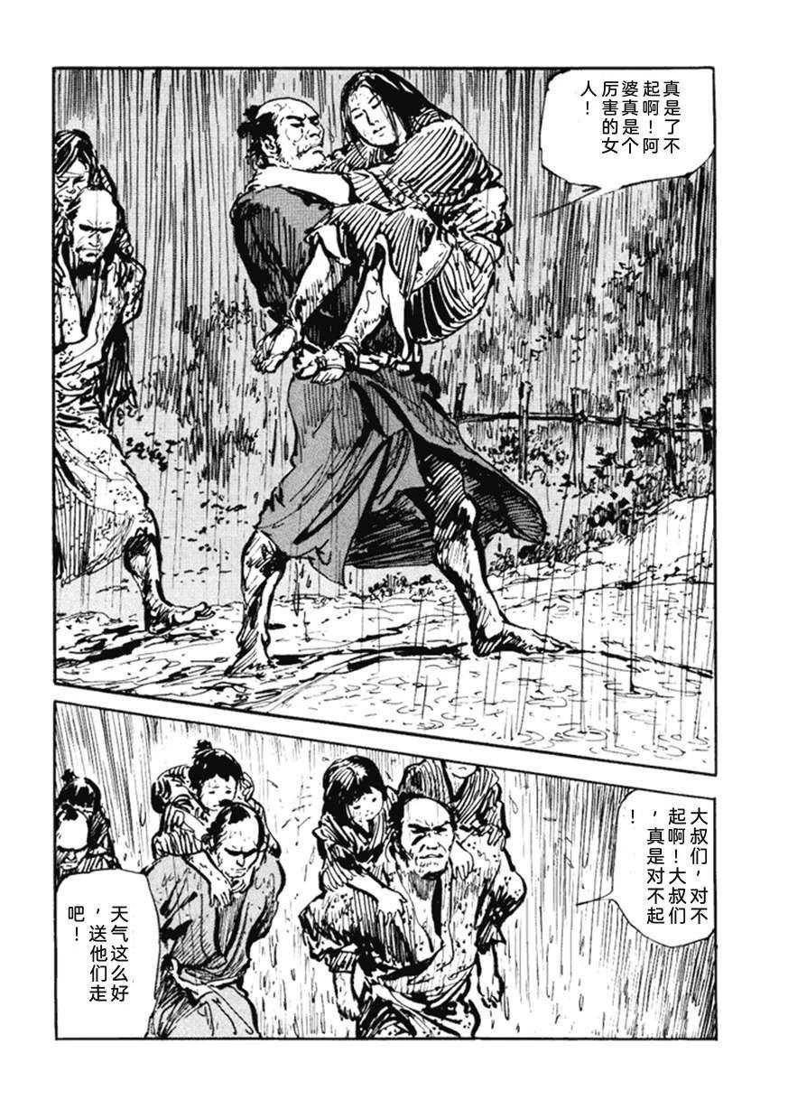第5卷262