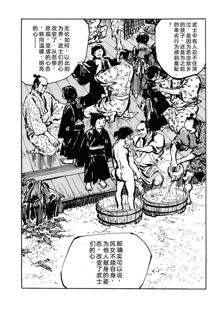 第5卷263