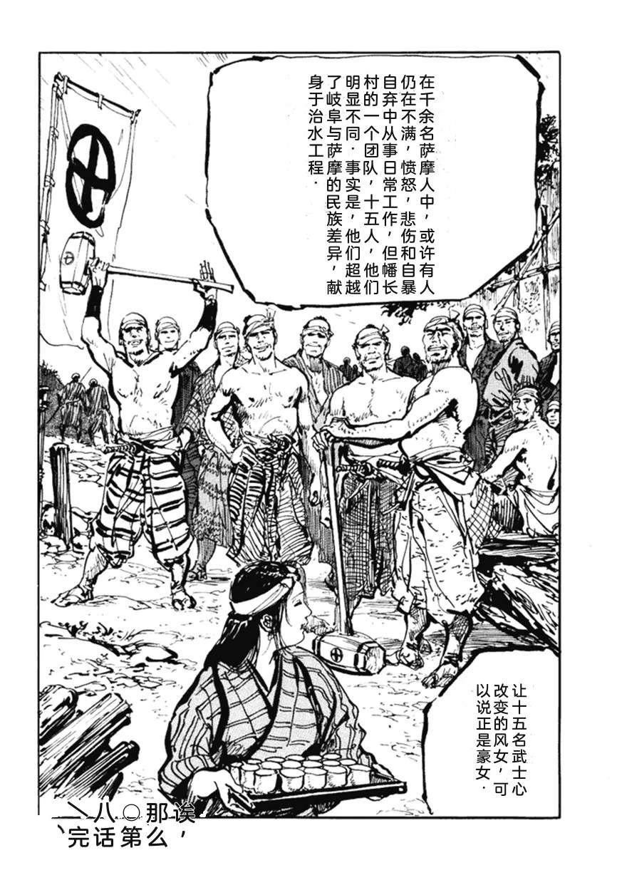 第5卷264