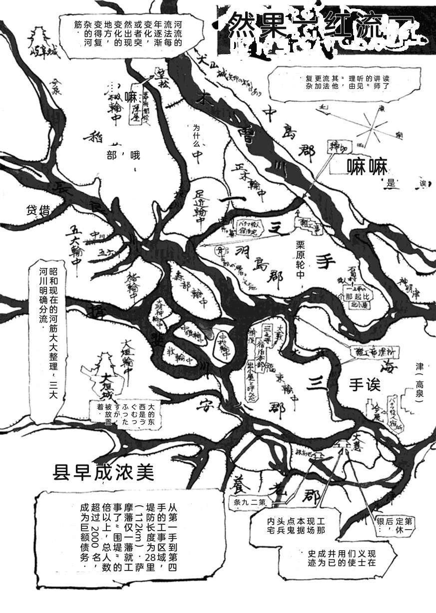 第5卷270