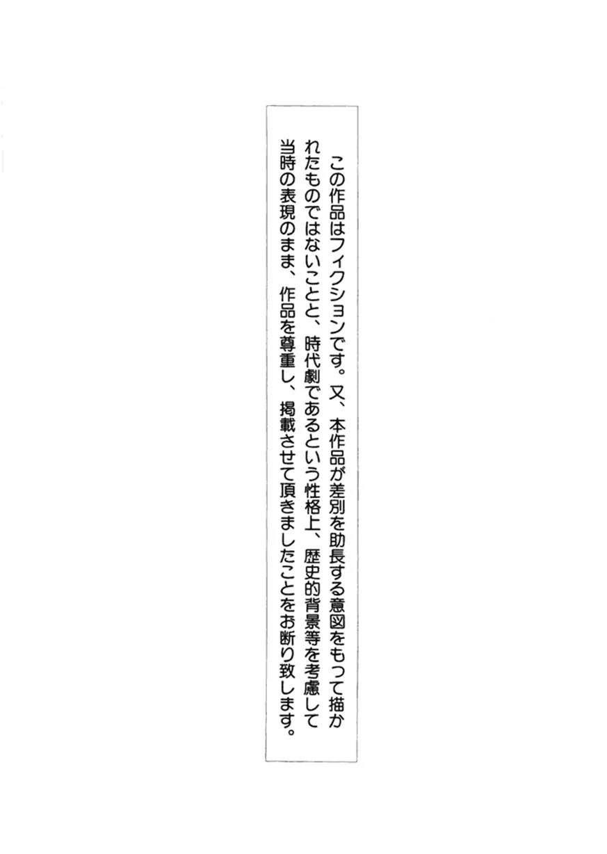 第5卷277