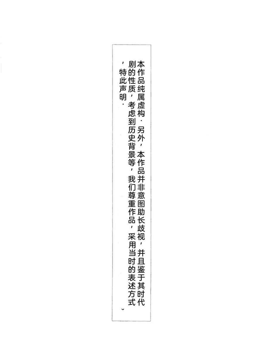 第5卷278