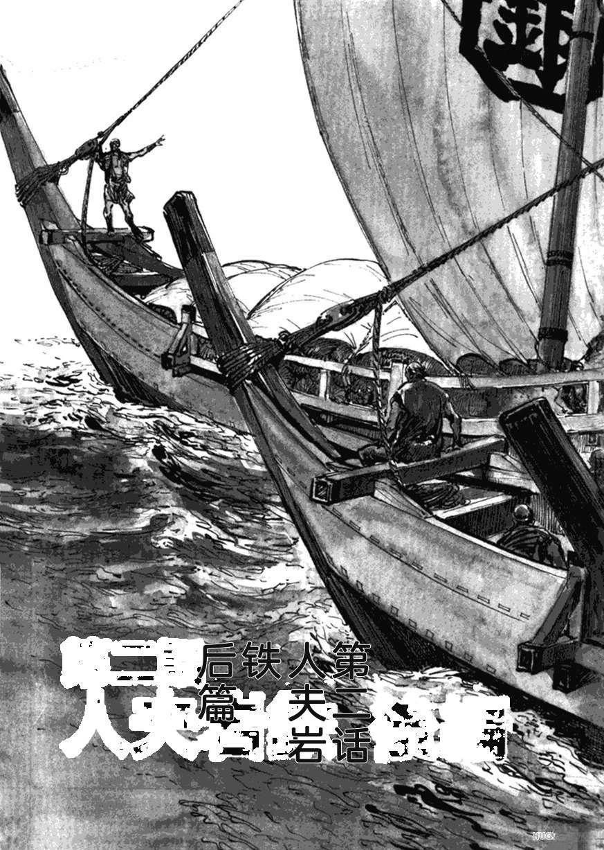 第5卷41