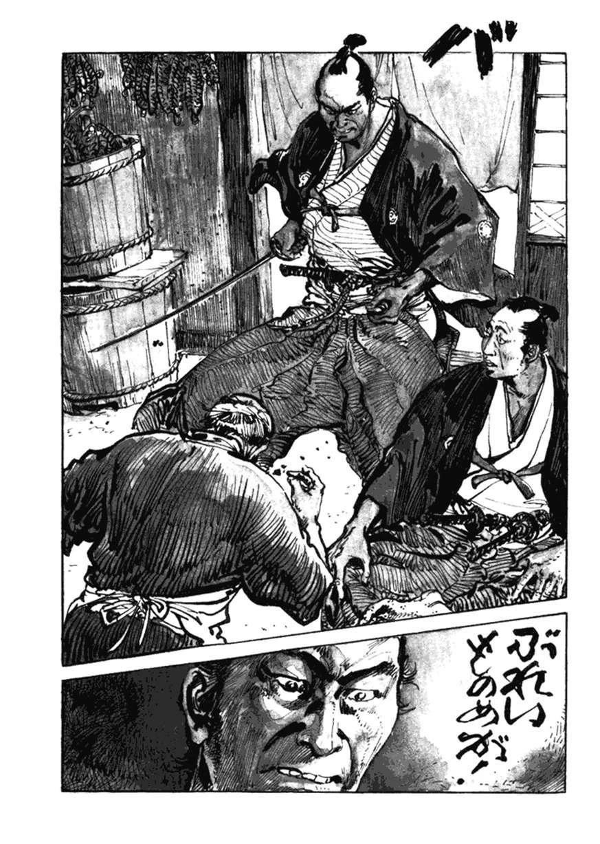 第5卷45
