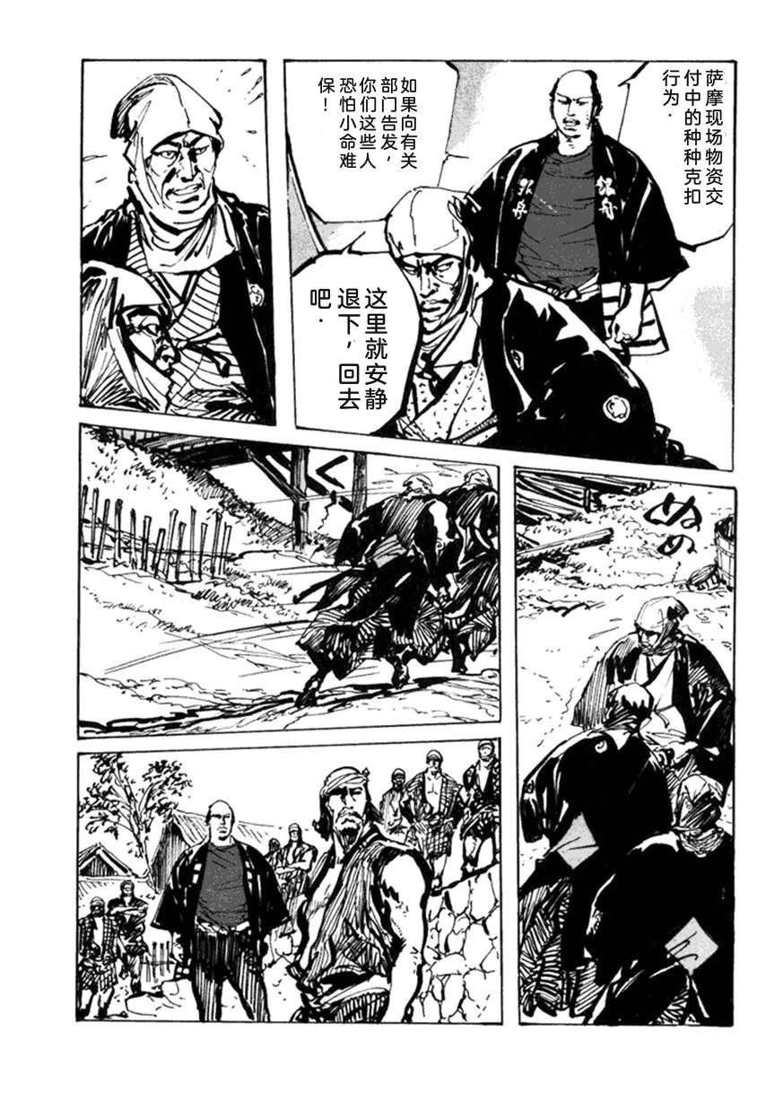 第5卷55