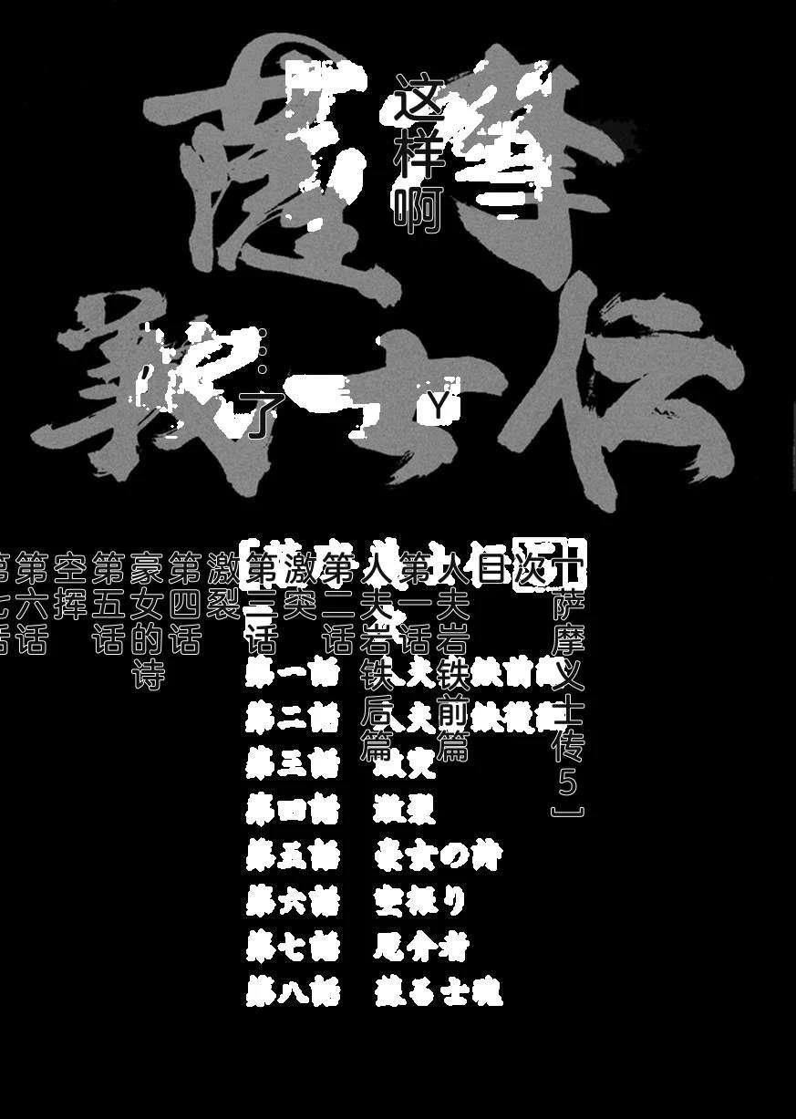 第5卷7