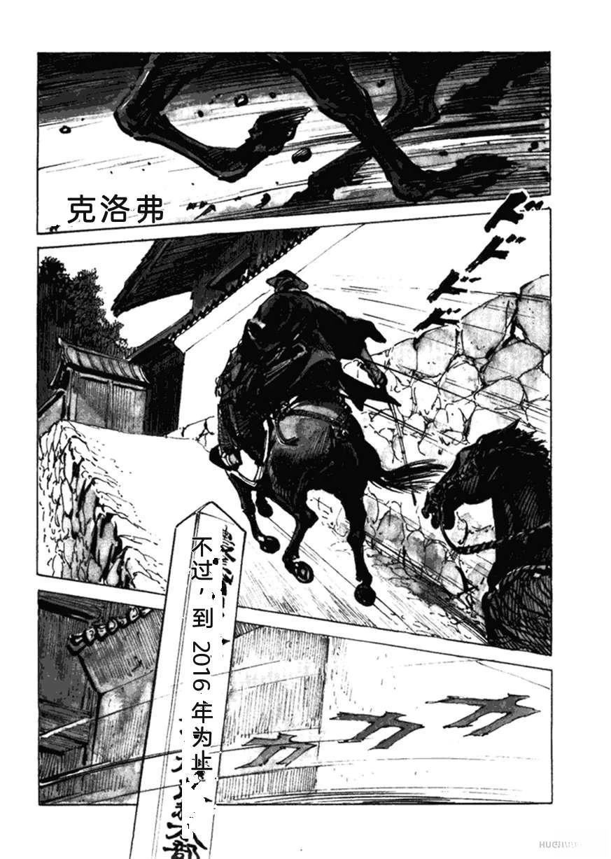 第5卷72