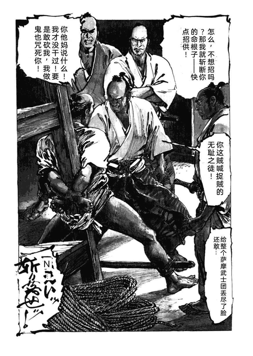 第5卷76
