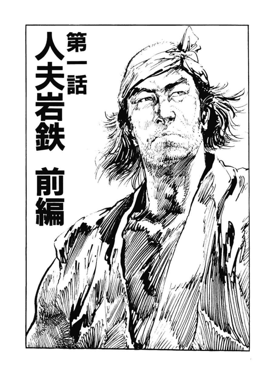 第5卷8