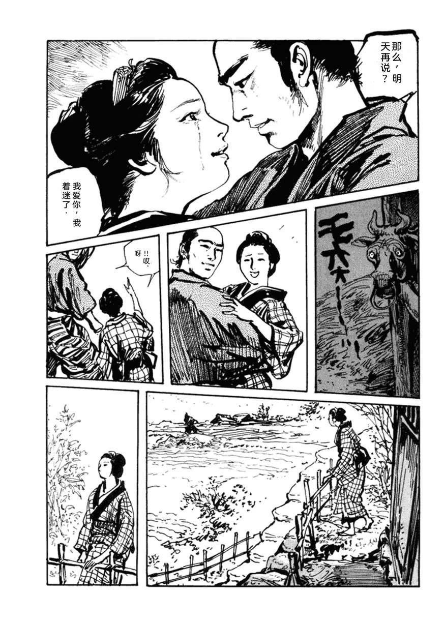 第5卷89