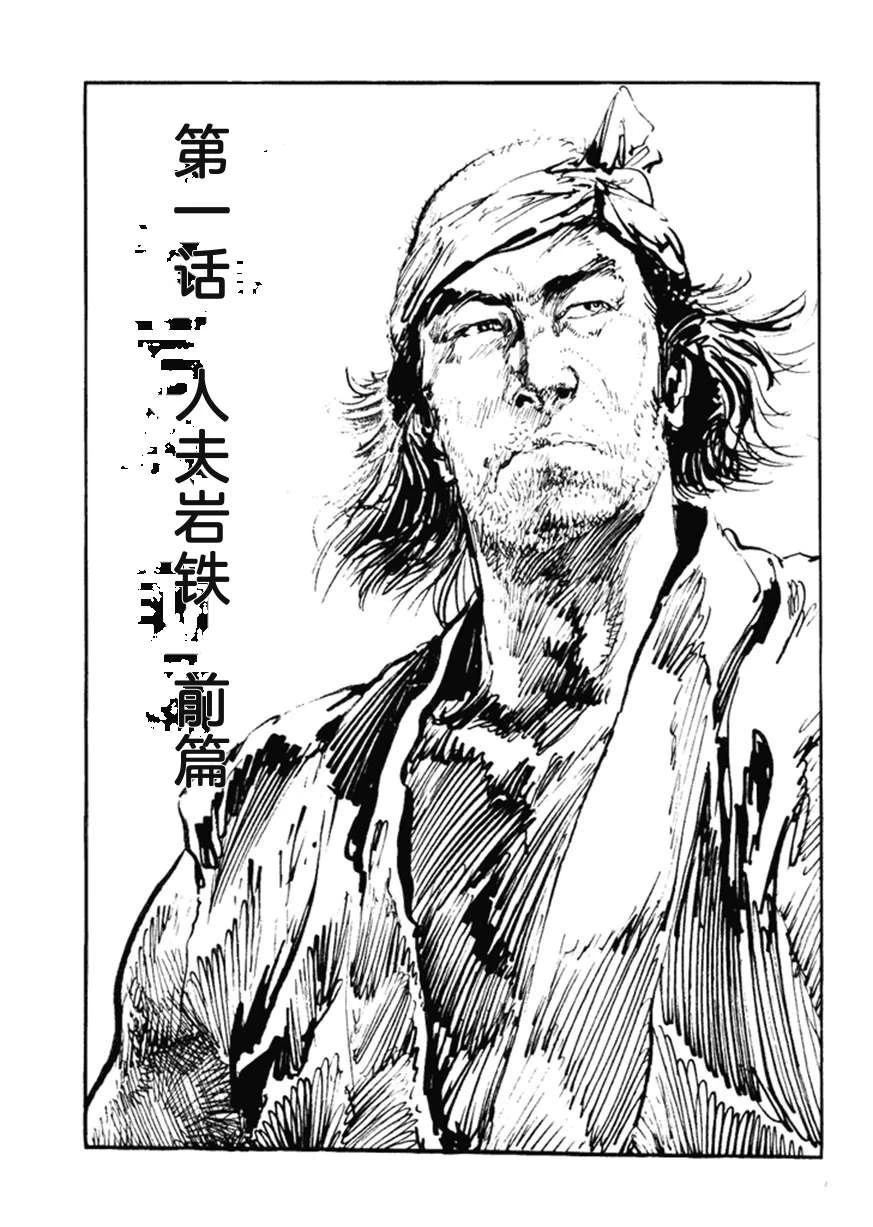 第5卷9