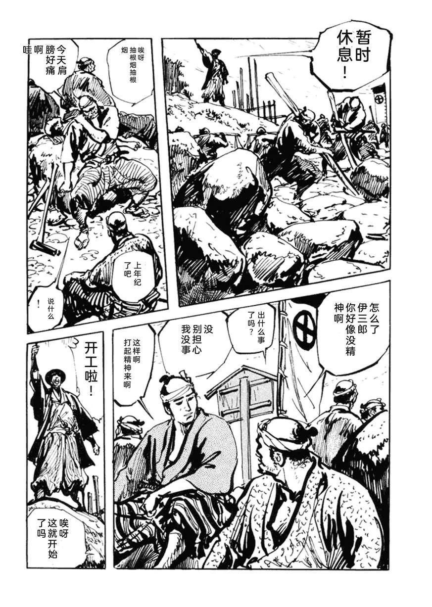 第5卷92