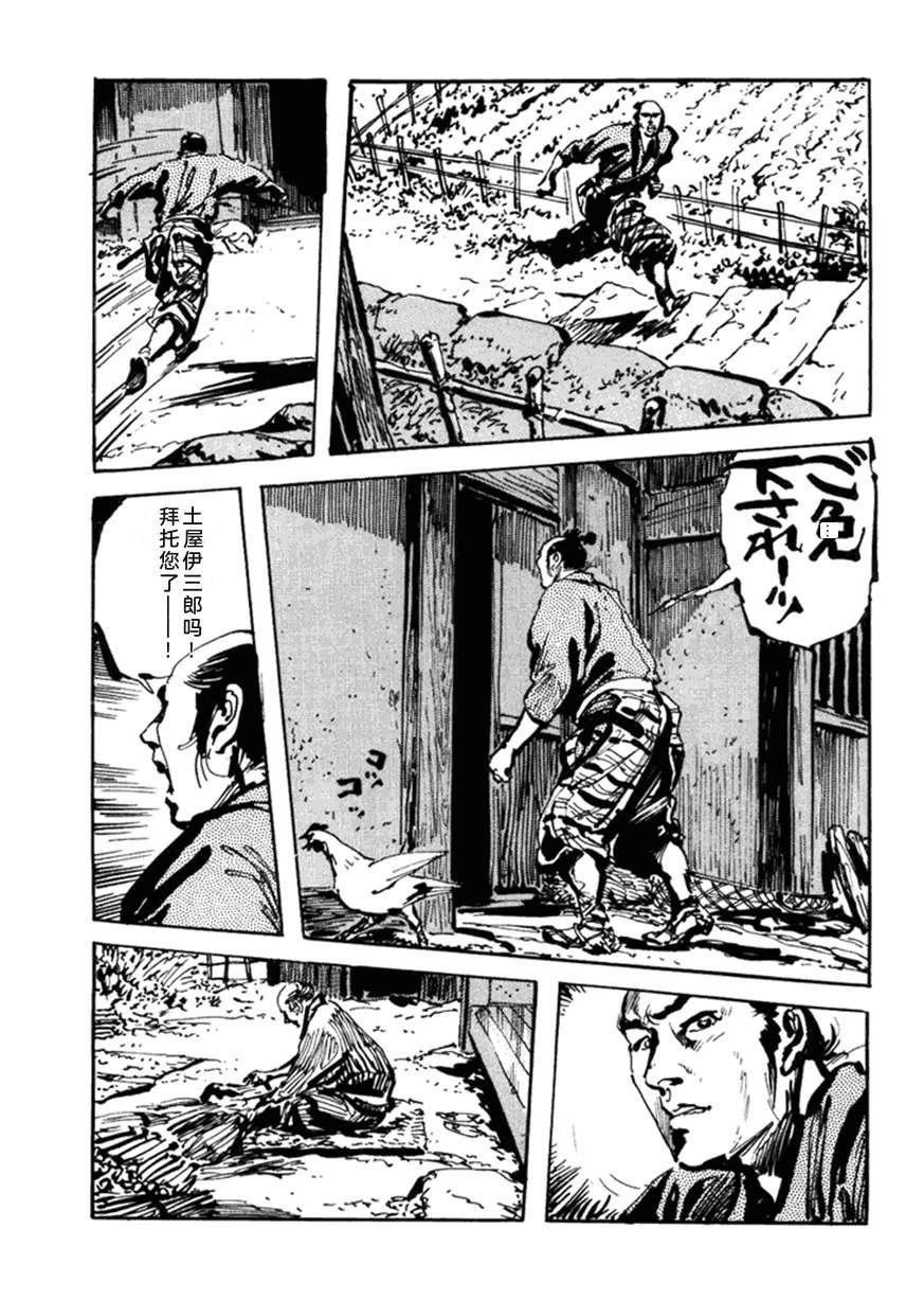 第5卷95