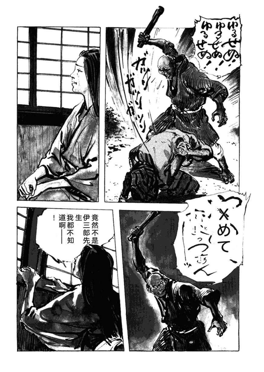 第5卷98