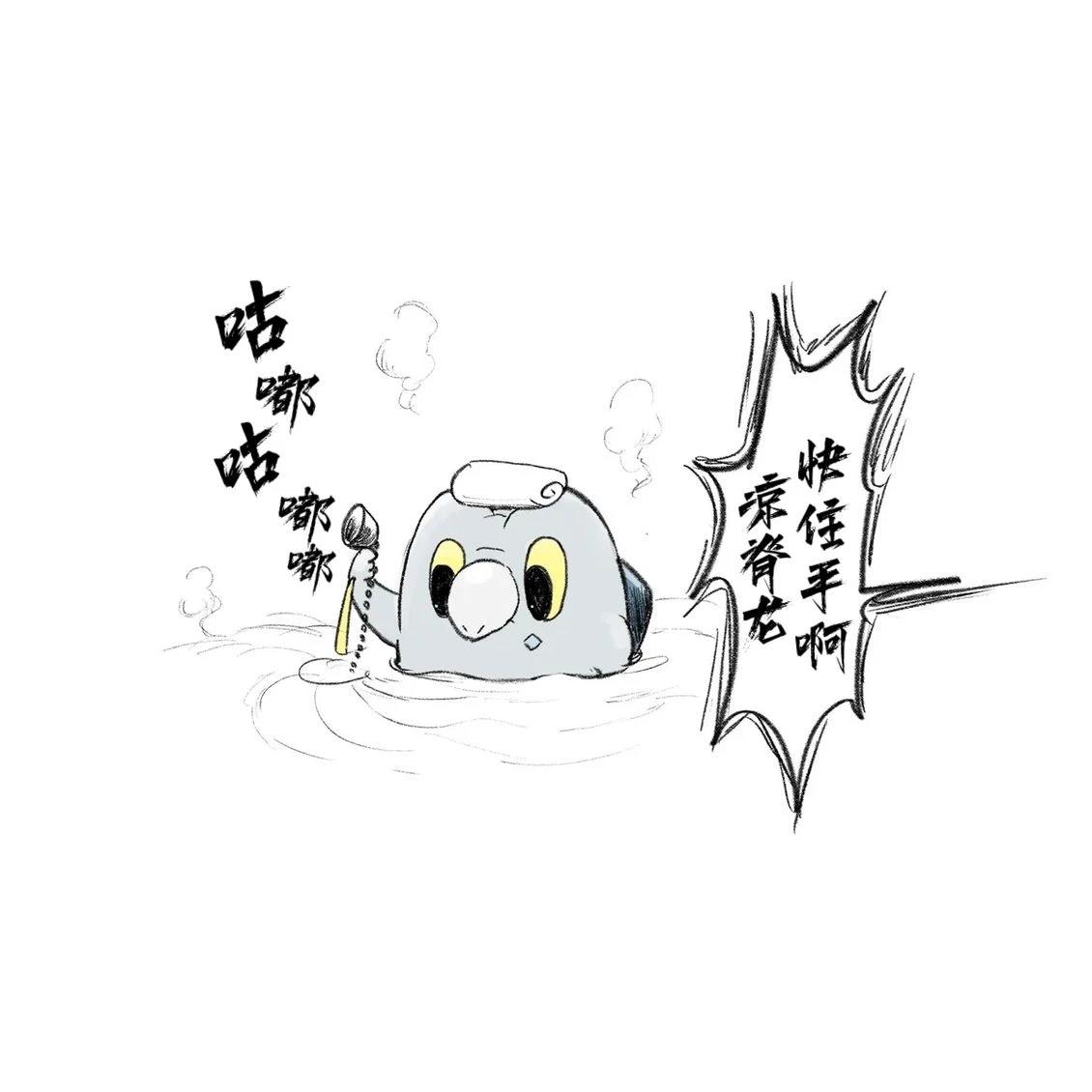 合集113