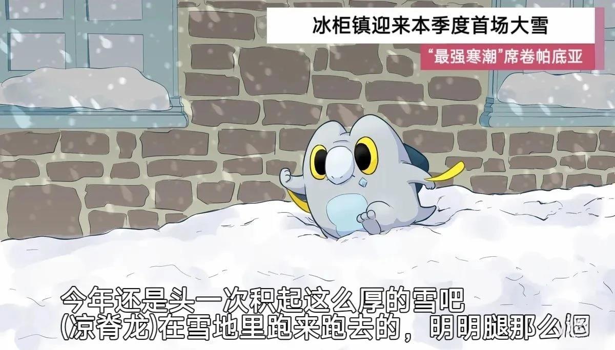 合集114