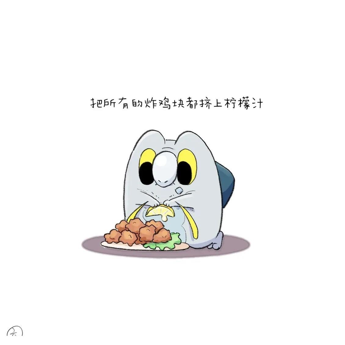 合集118