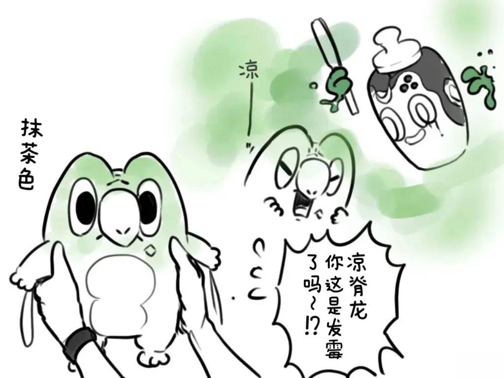 合集16