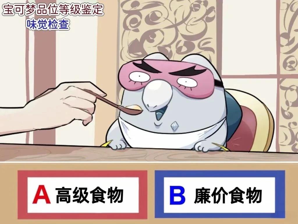 合集21