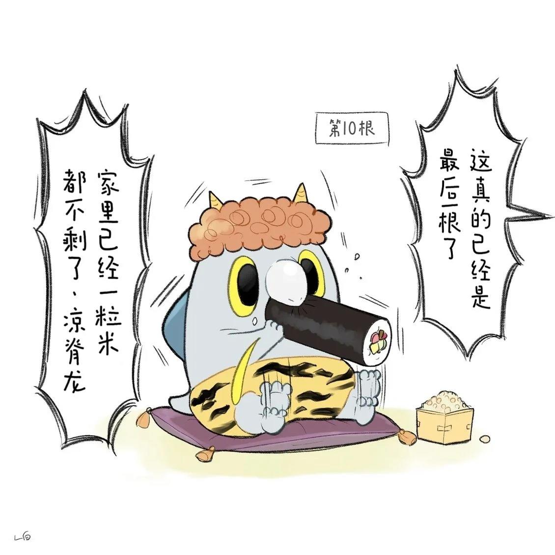 合集213