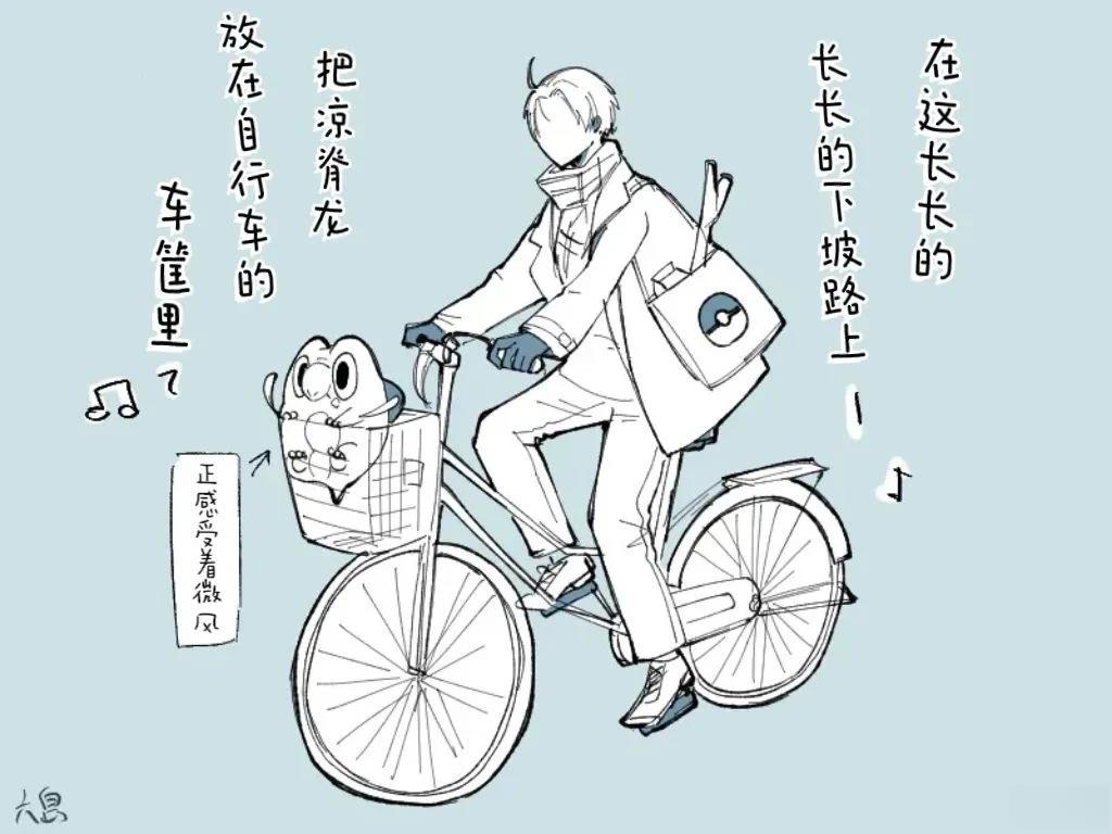 合集217