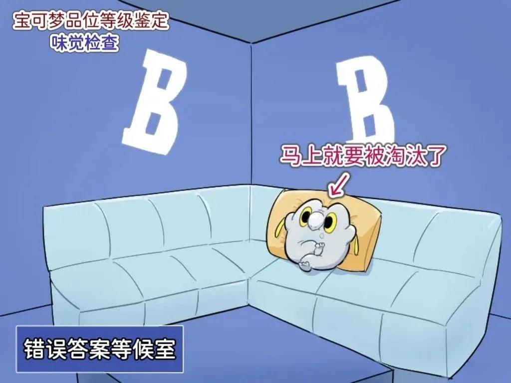 合集22