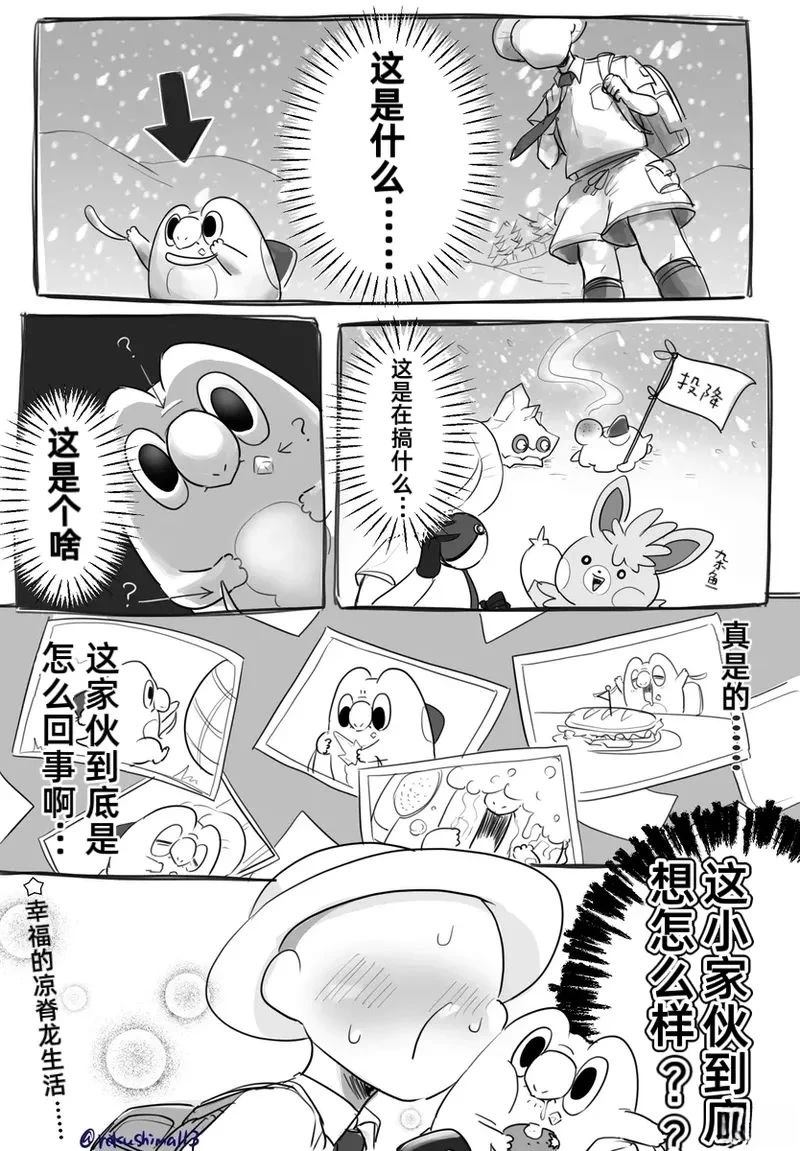 合集220