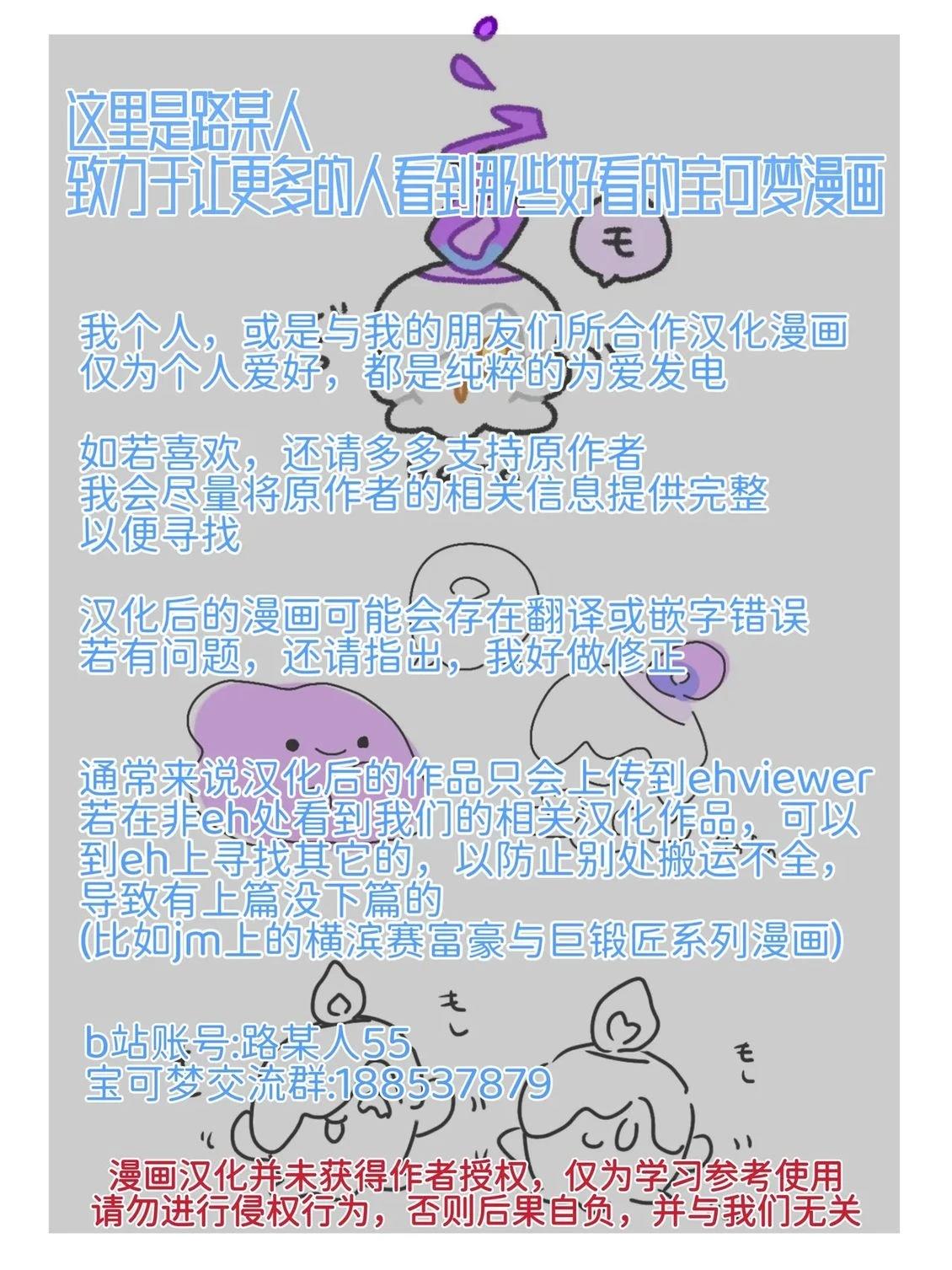 合集224