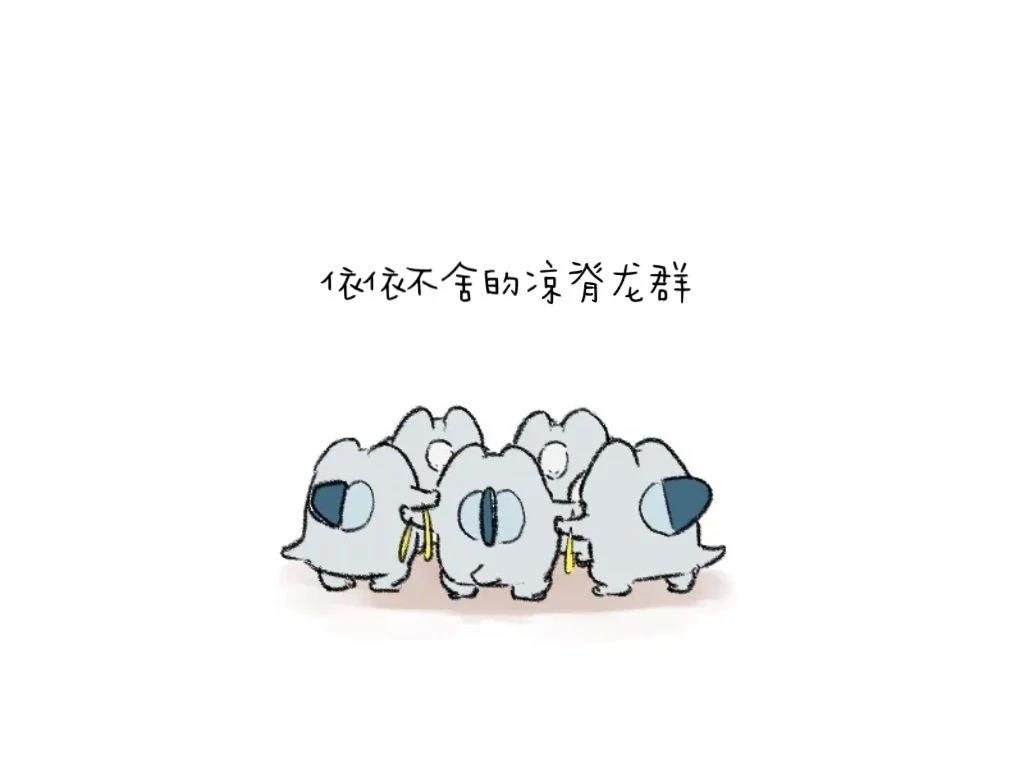 合集25